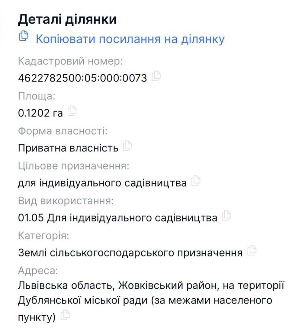 1873492510434727.jpg