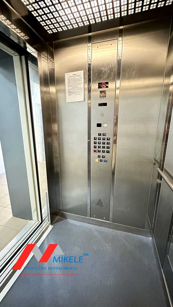 1873493311030752