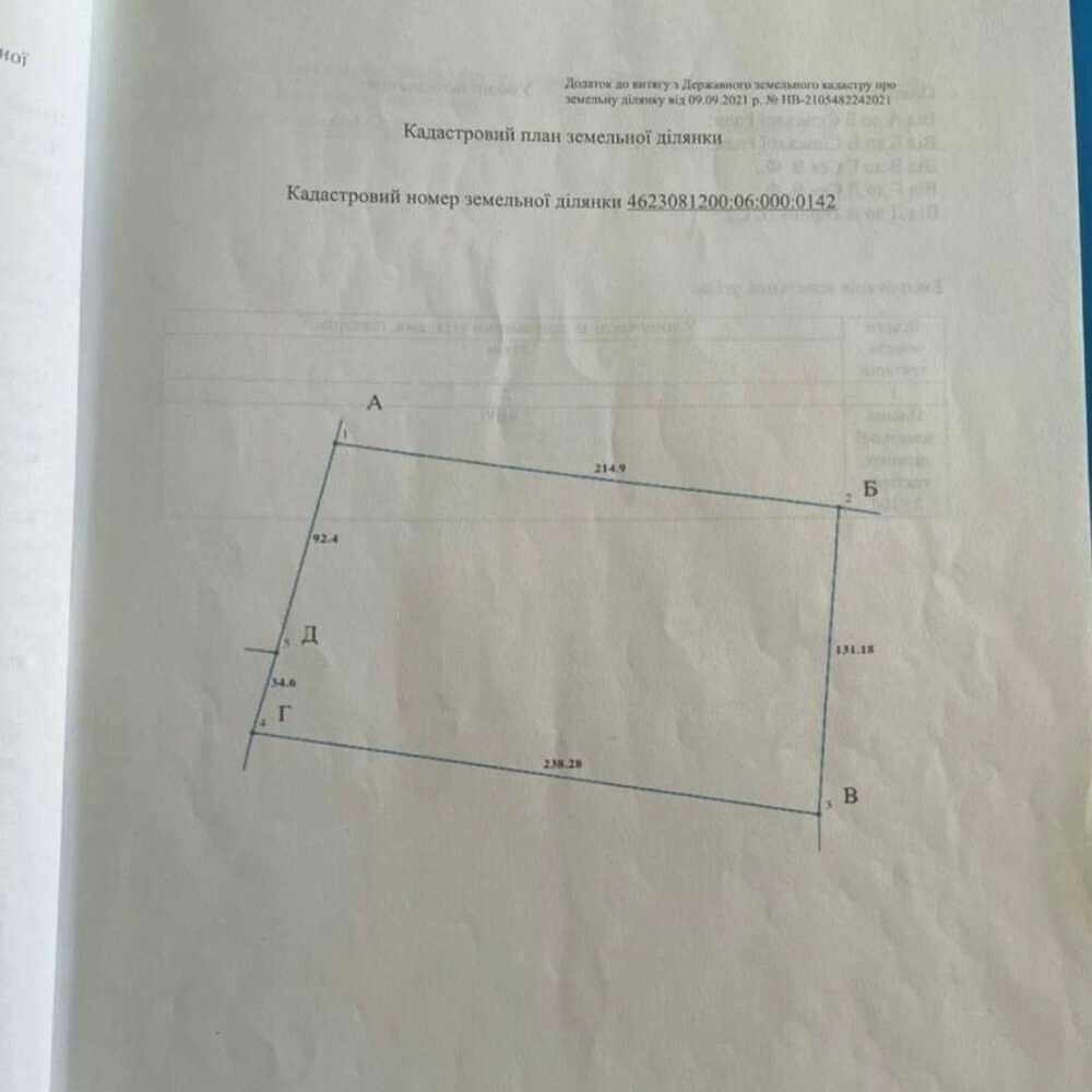 1873493444163210.jpg