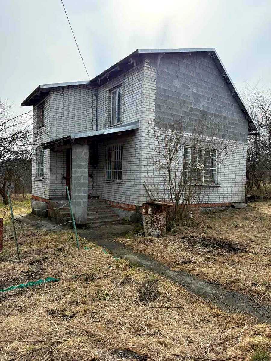 1873493804220803