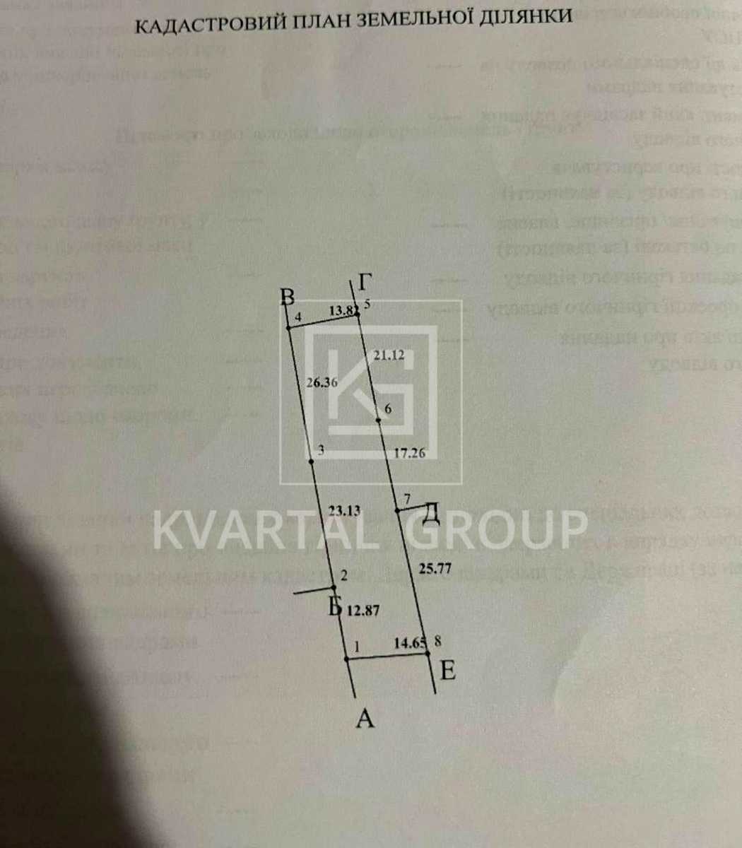 1873500014370095