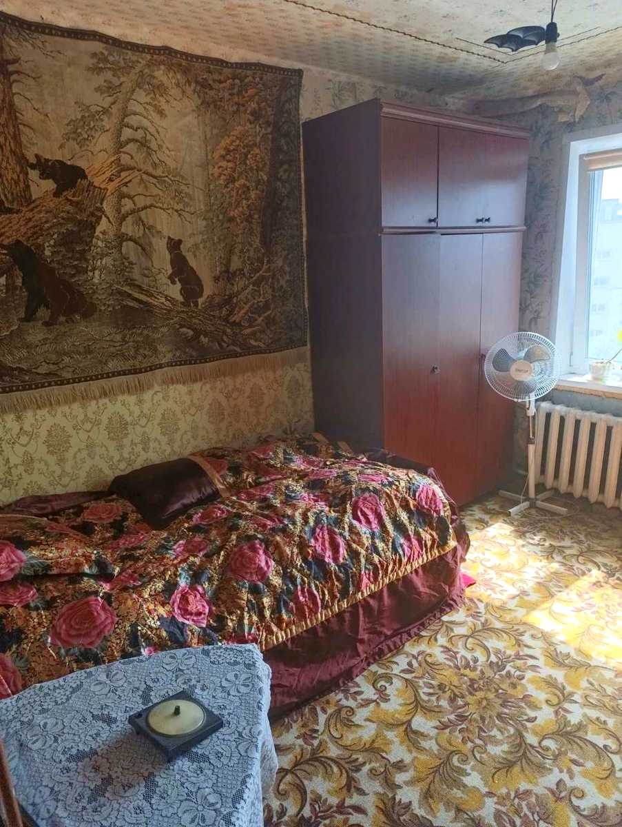 1873503250336803