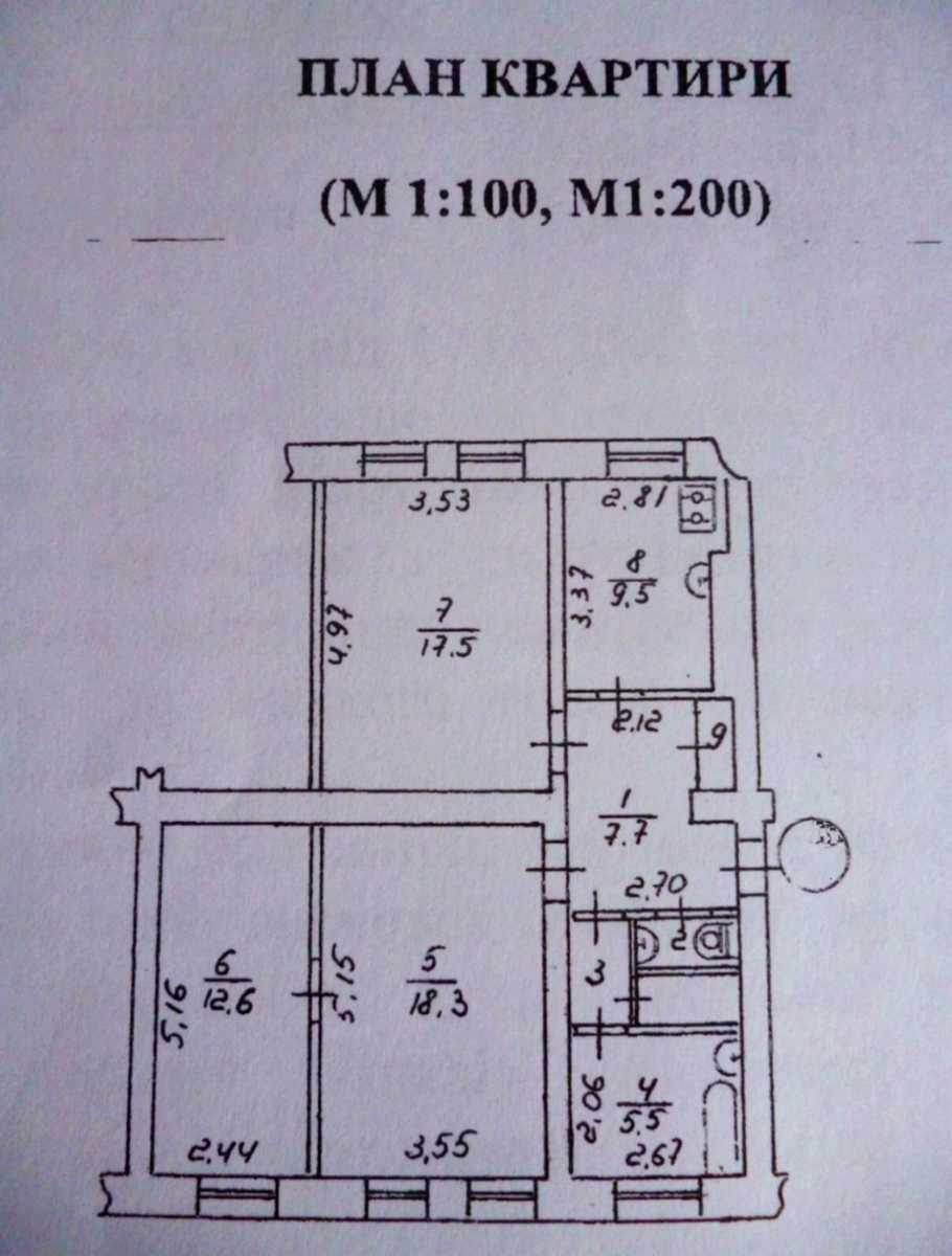 1873504272040547
