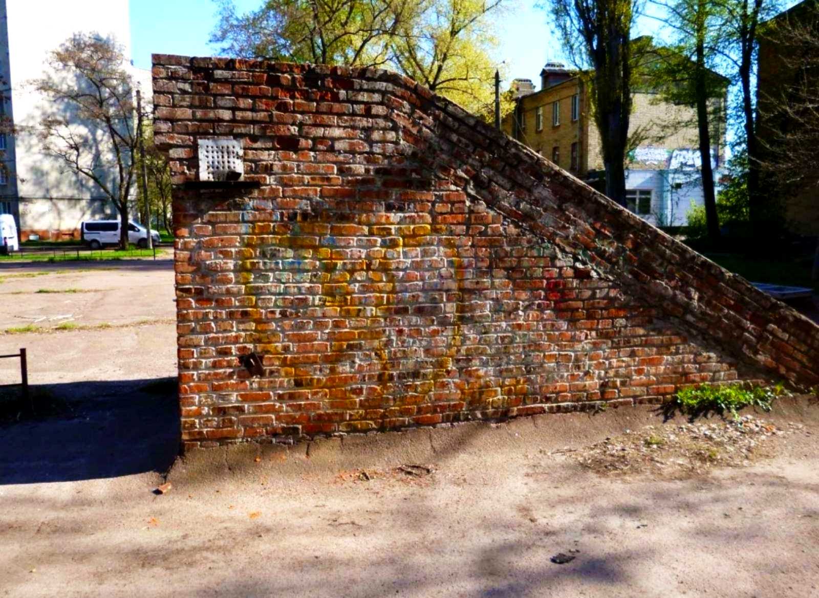 1873504274523212