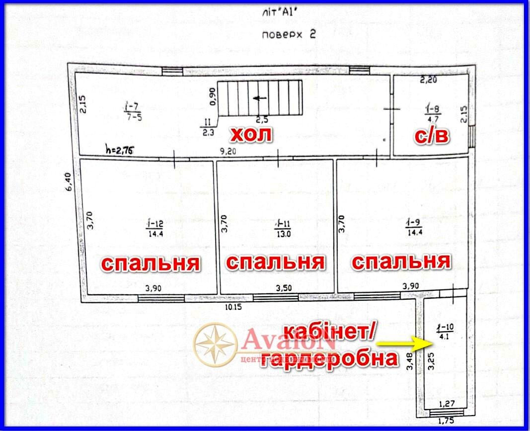 Будинок за адресою вул. Молодіжна (площа 132 м²) - фото 16 Будинок за адресою вул. Молодіжна (площа 132 м²) - Atlanta.ua - фото 16