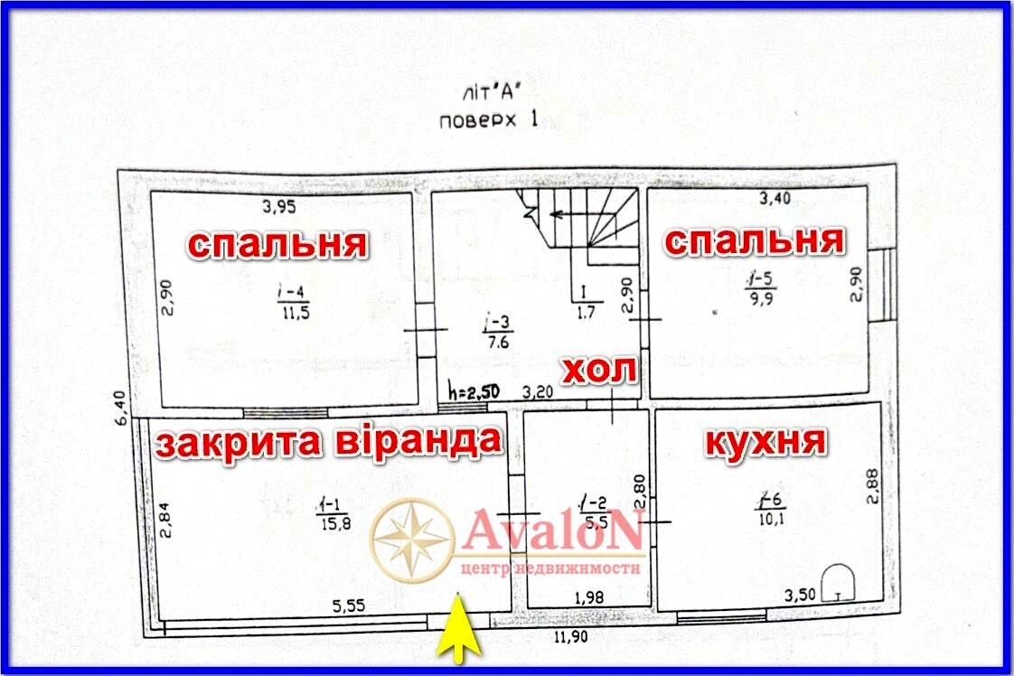 Будинок за адресою вул. Молодіжна (площа 132 м²) - фото 17 Будинок за адресою вул. Молодіжна (площа 132 м²) - Atlanta.ua - фото 17