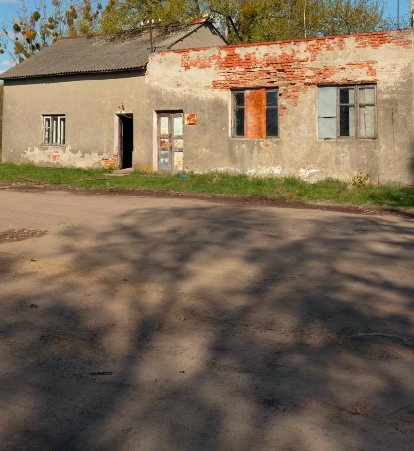 1873508489967308
