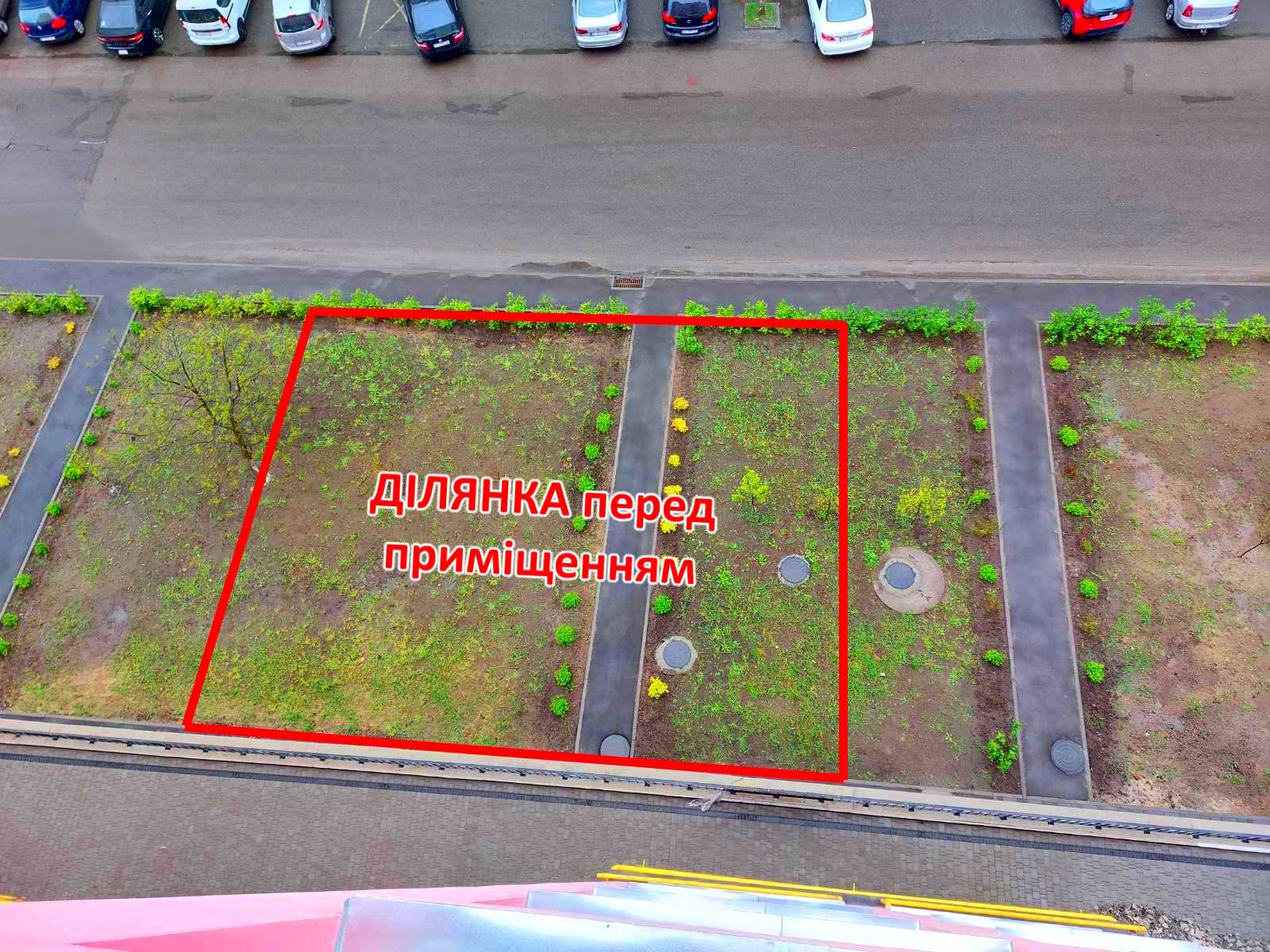 1873513177089659