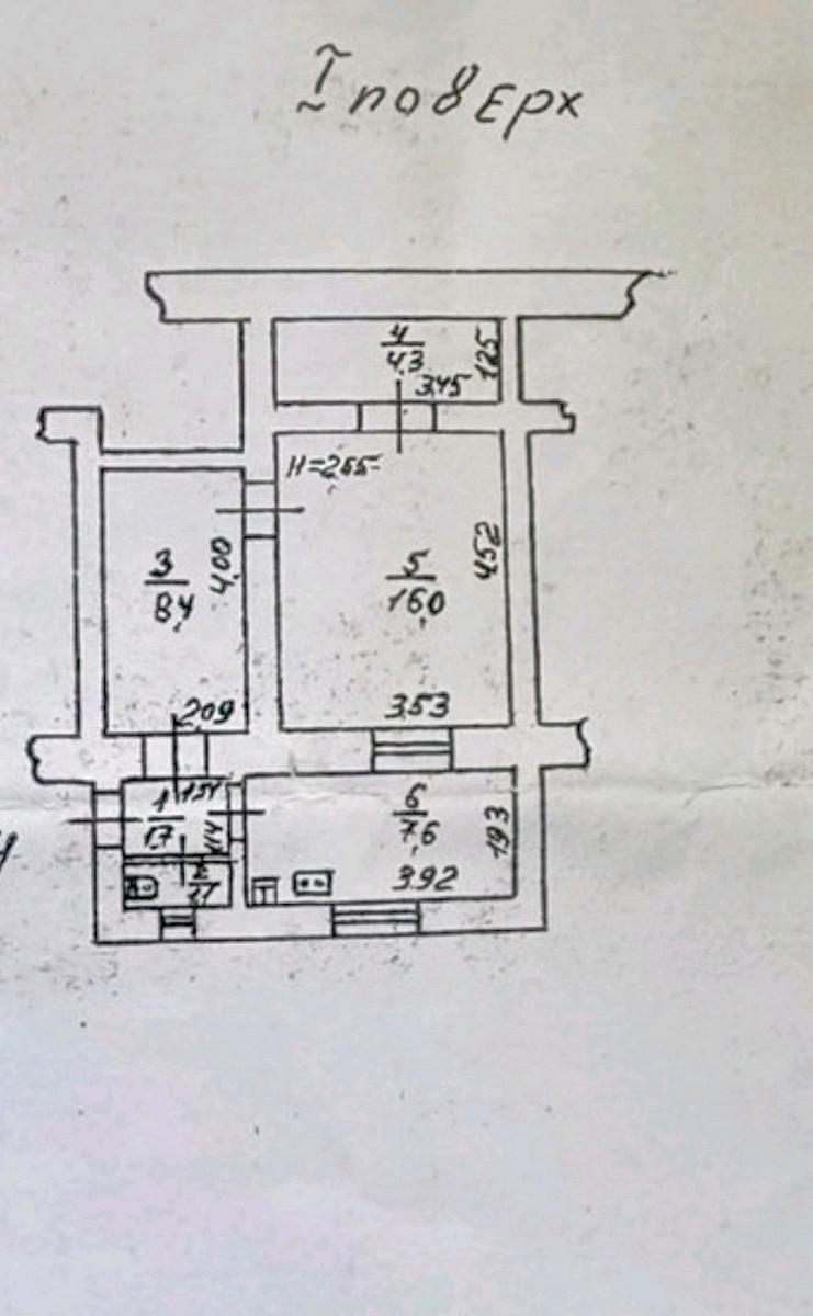 2-комнатная квартира по адресу ул. Асташкина (площадь 39,1 м²) - imageAlt 14 2-комнатная квартира по адресу ул. Асташкина (площадь 39,1 м²) - Atlanta.ua - imageAlt 14