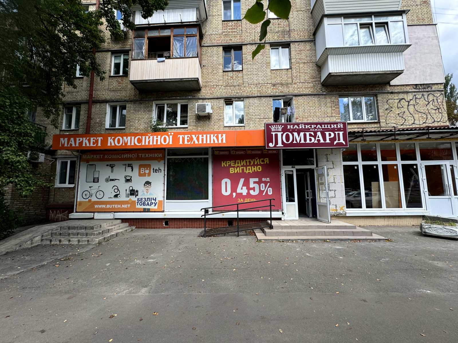 1873523662931454