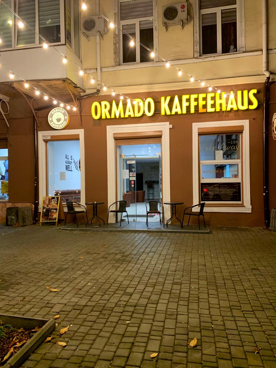 1873572775284815