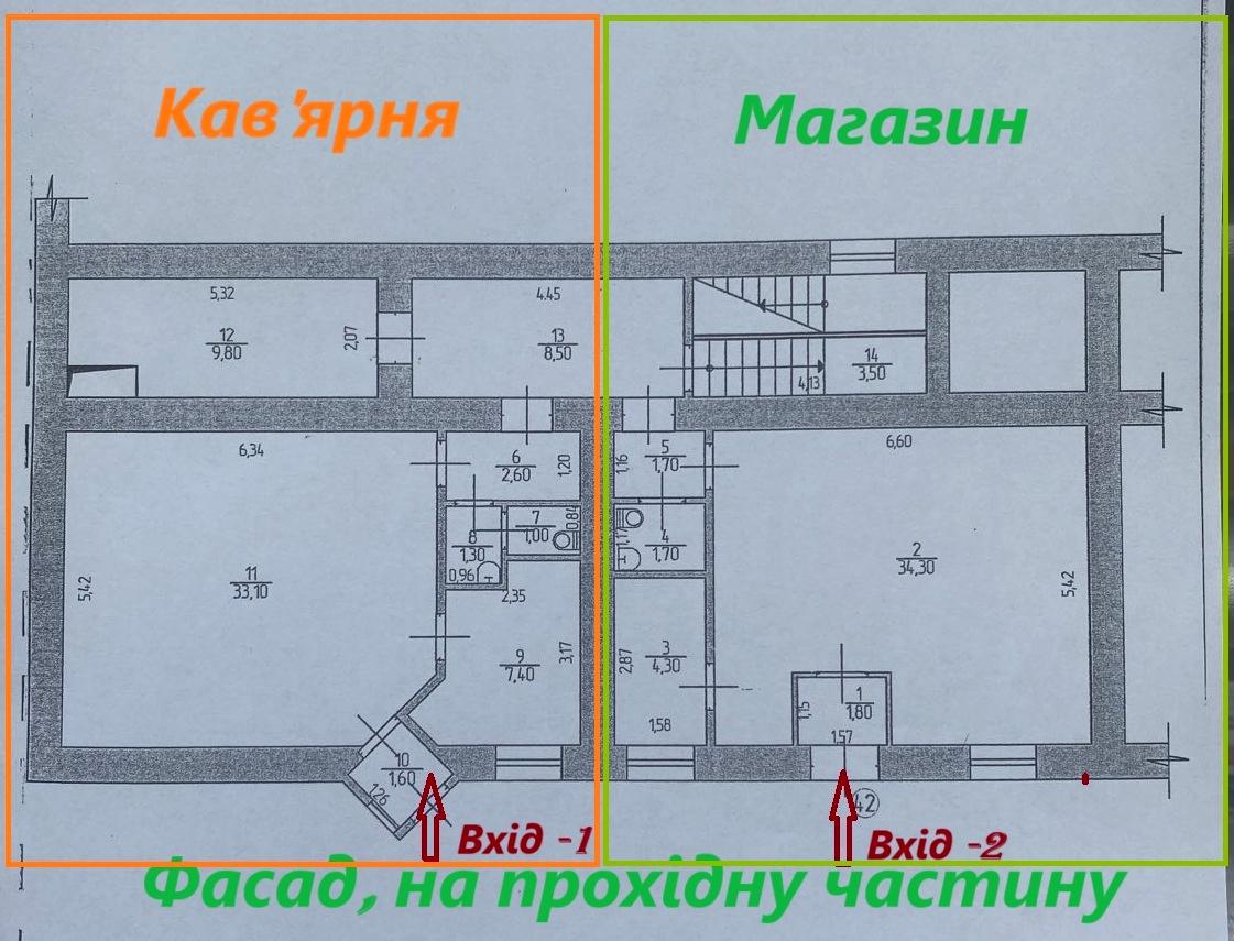 1873572847534850