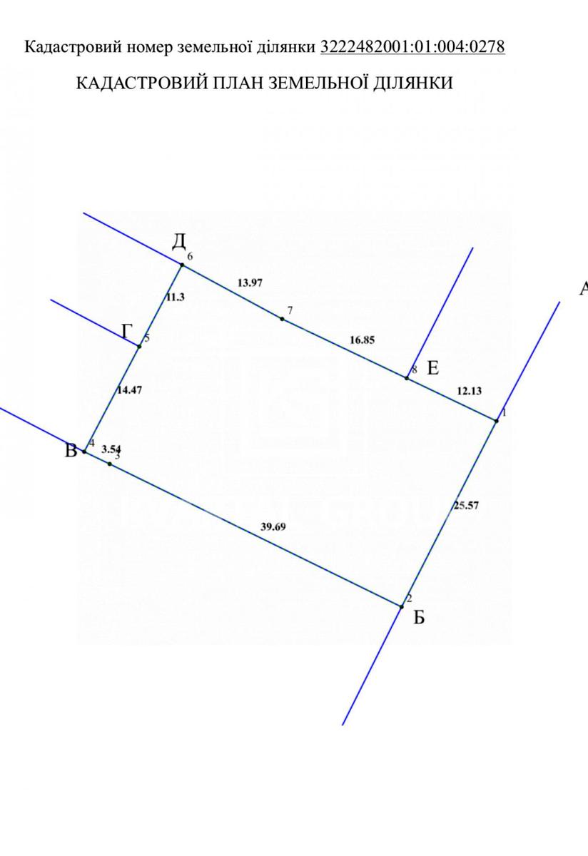 1873576446287337