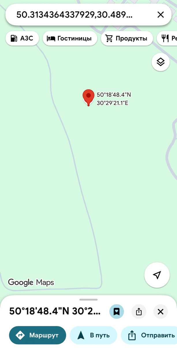 1873579310716645