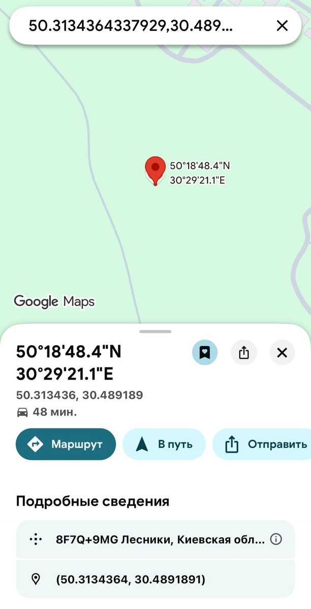 1873579310796382