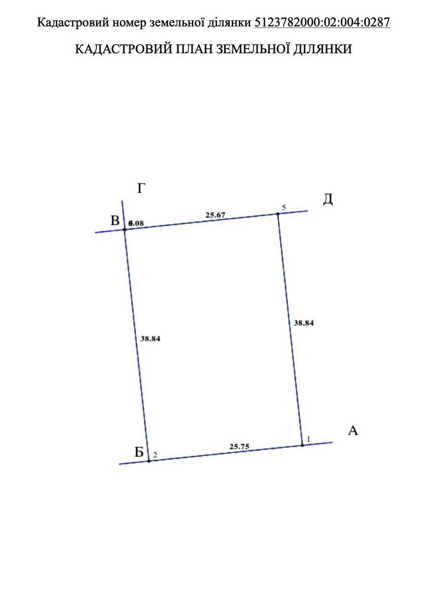 1873581032094355