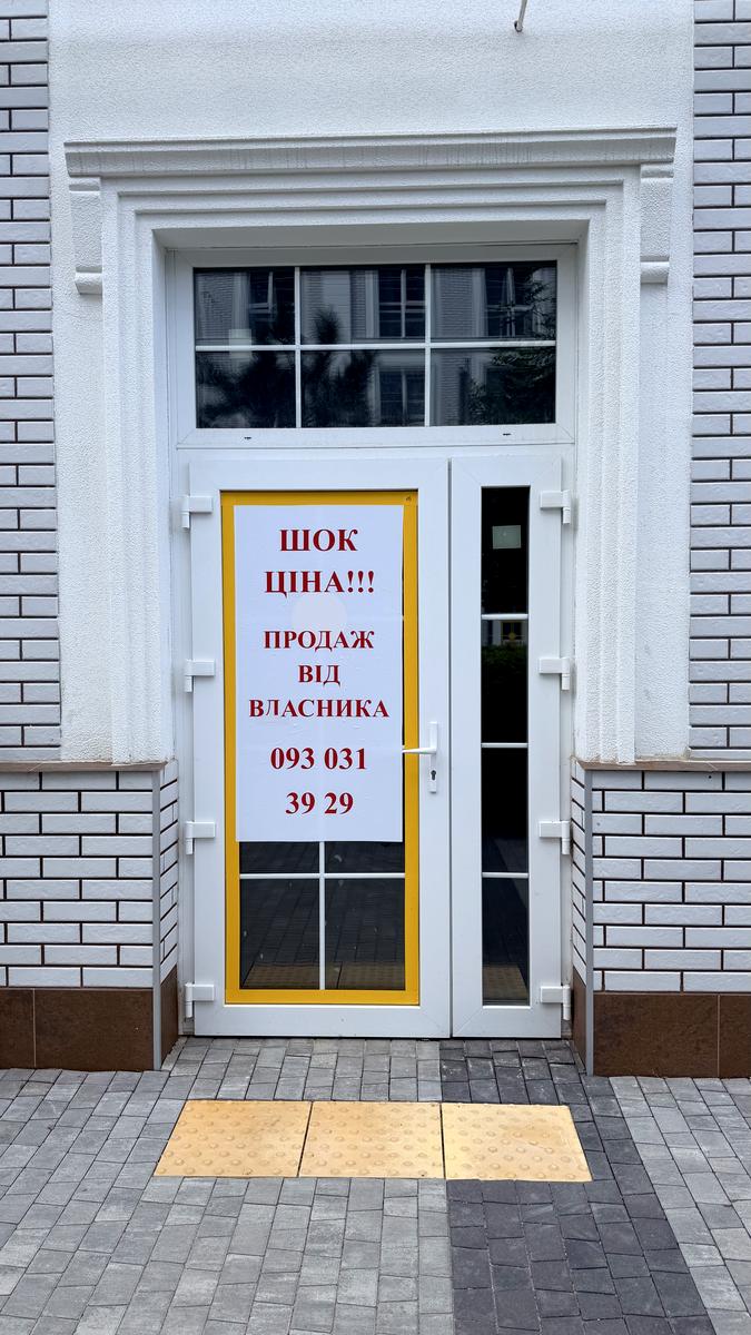 1873582869971963