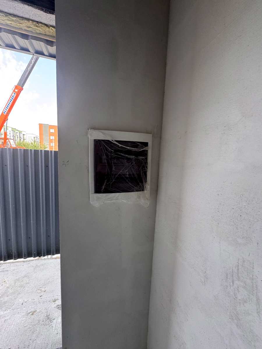 1873589582543741