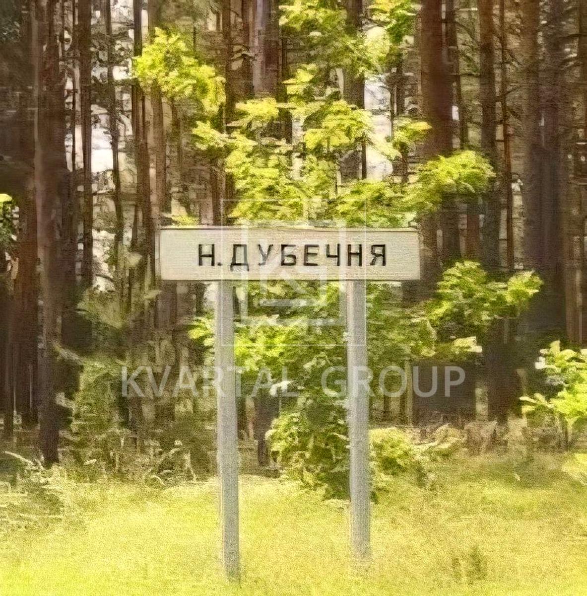 1873599785065845