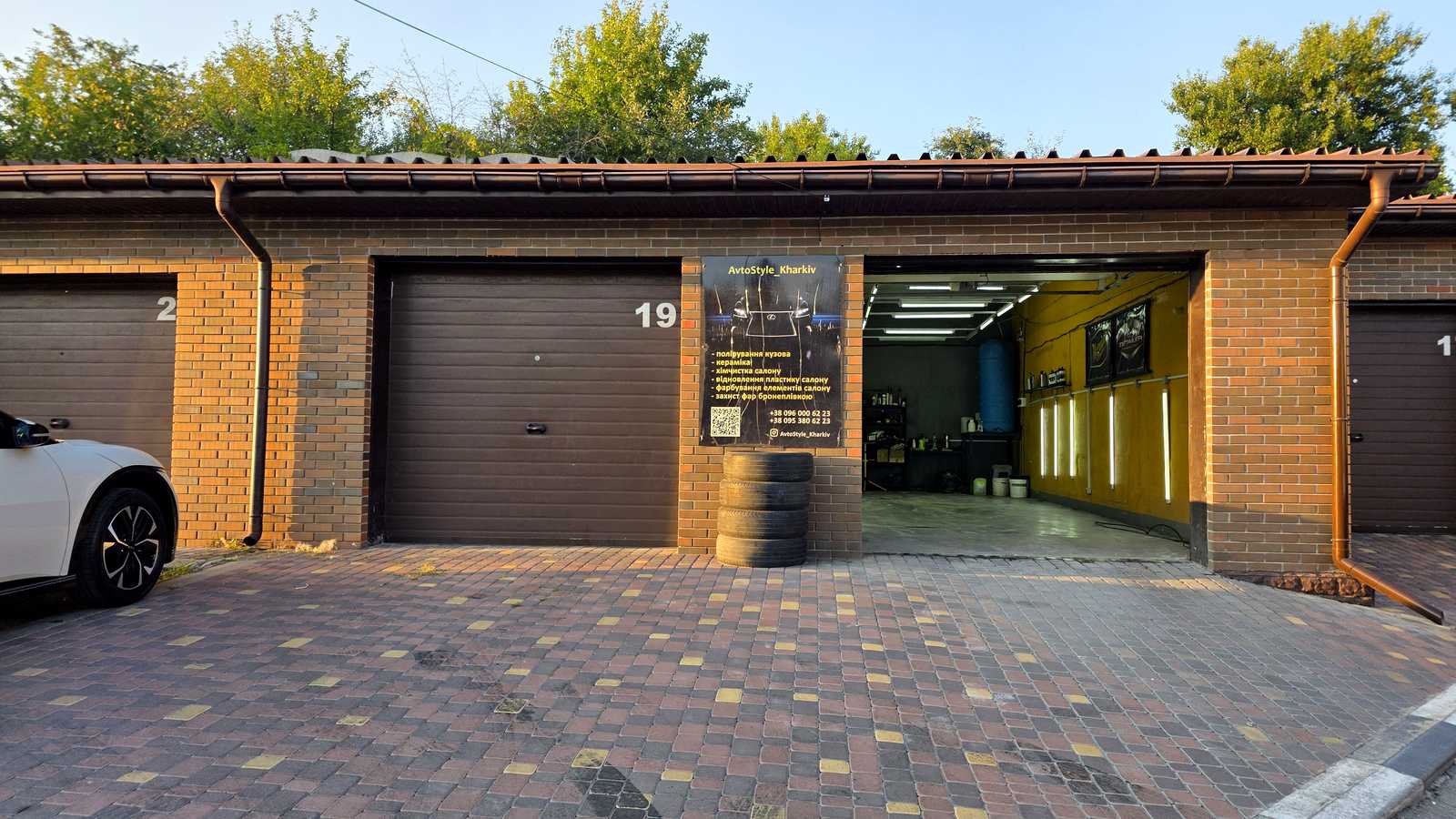 1873667780926837