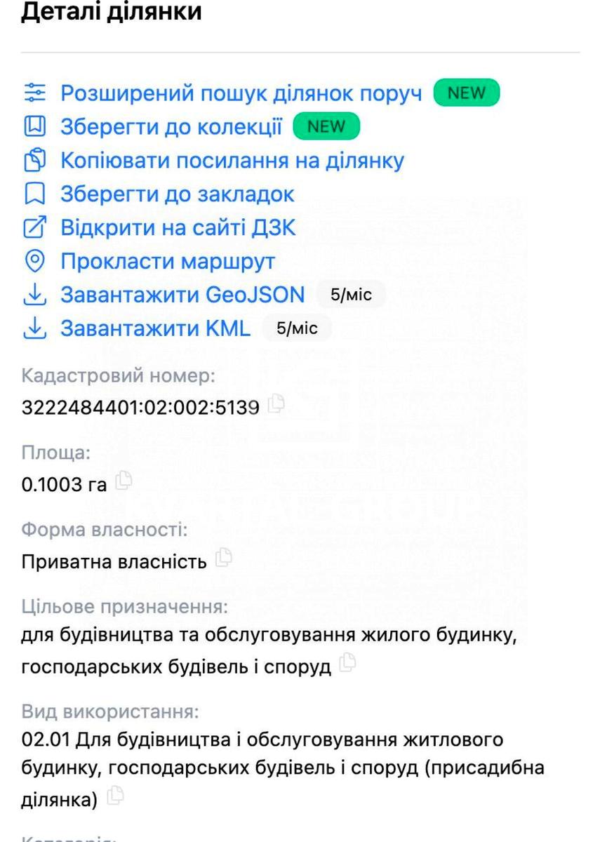 1873673199252274