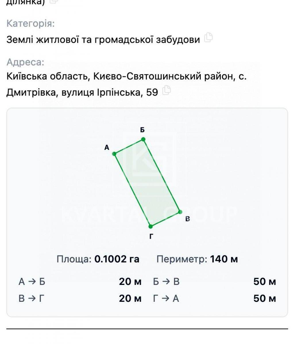 1873673337814210