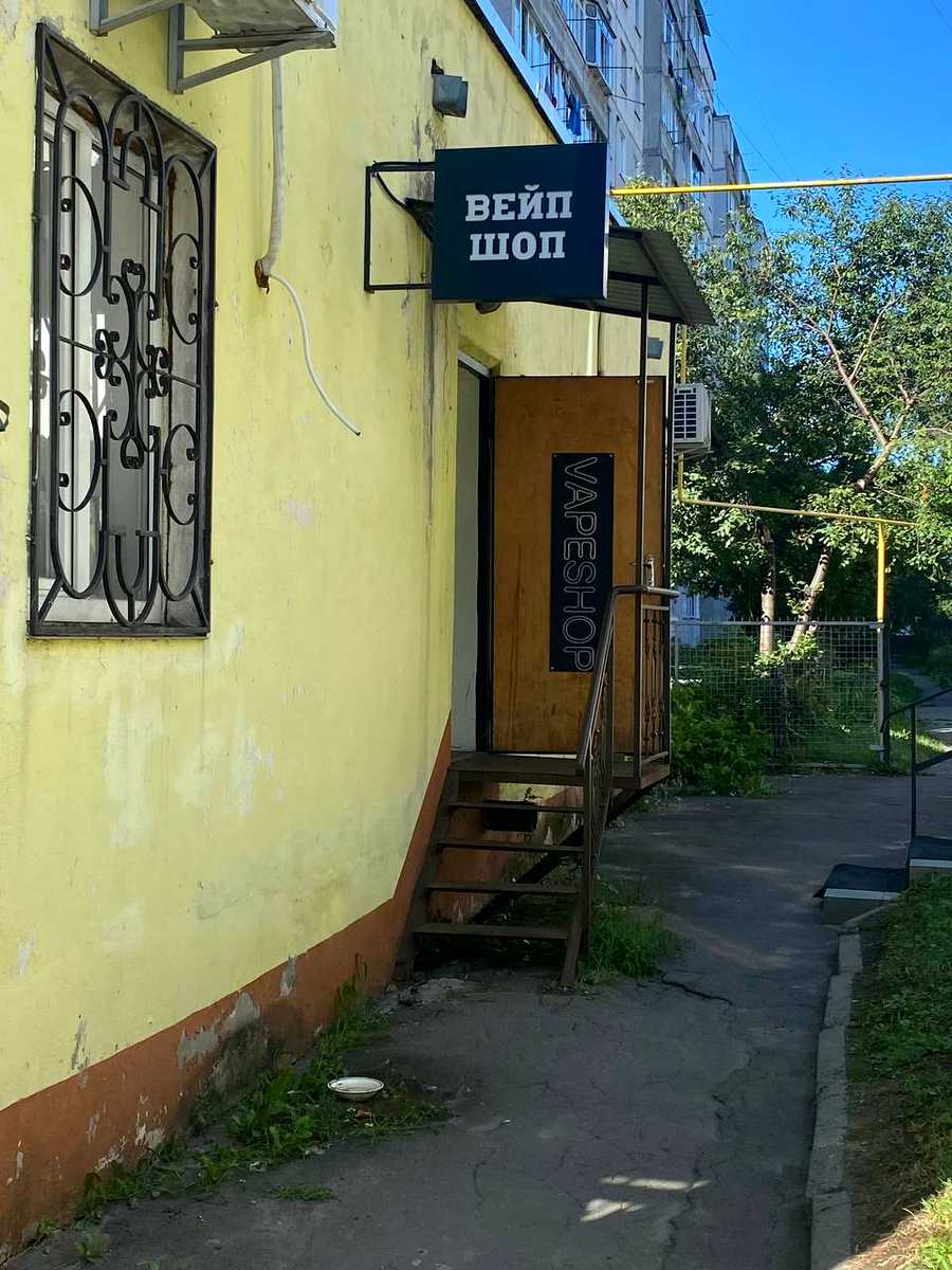 1873676947482403