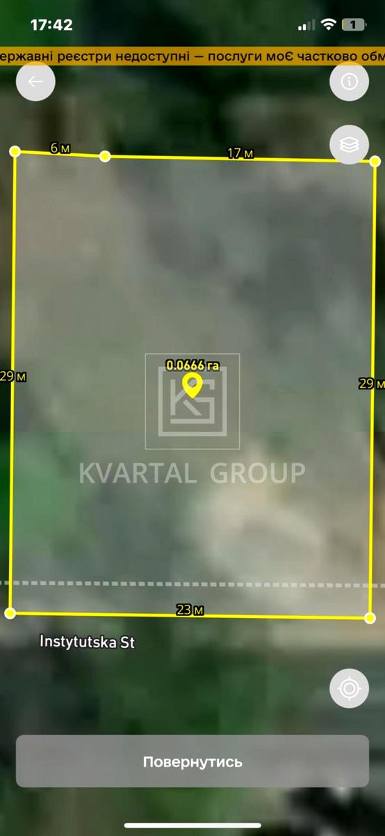 1873692804151166
