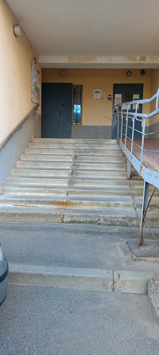 1873750282164975