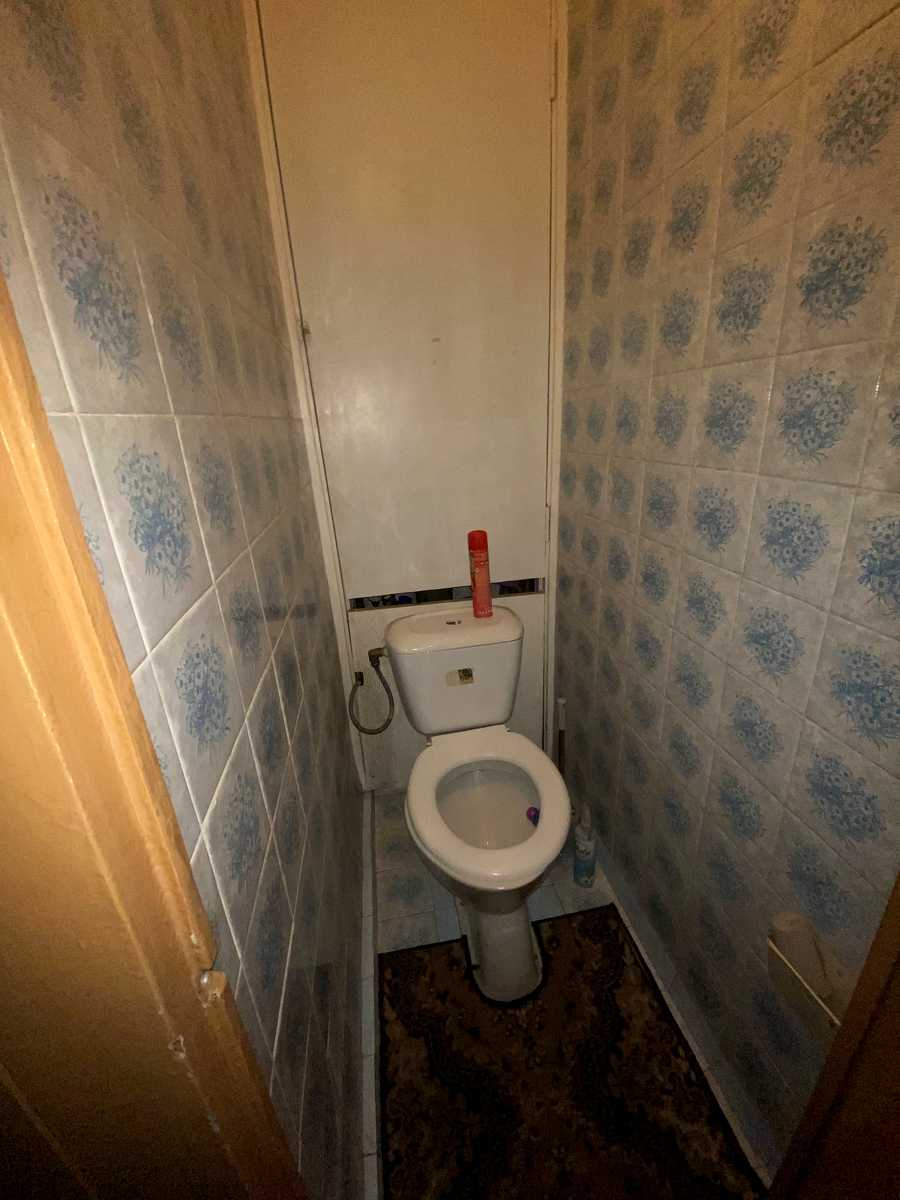 1873752881650096