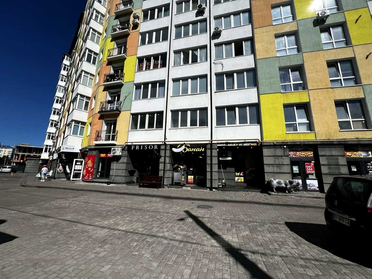 1873753961147306
