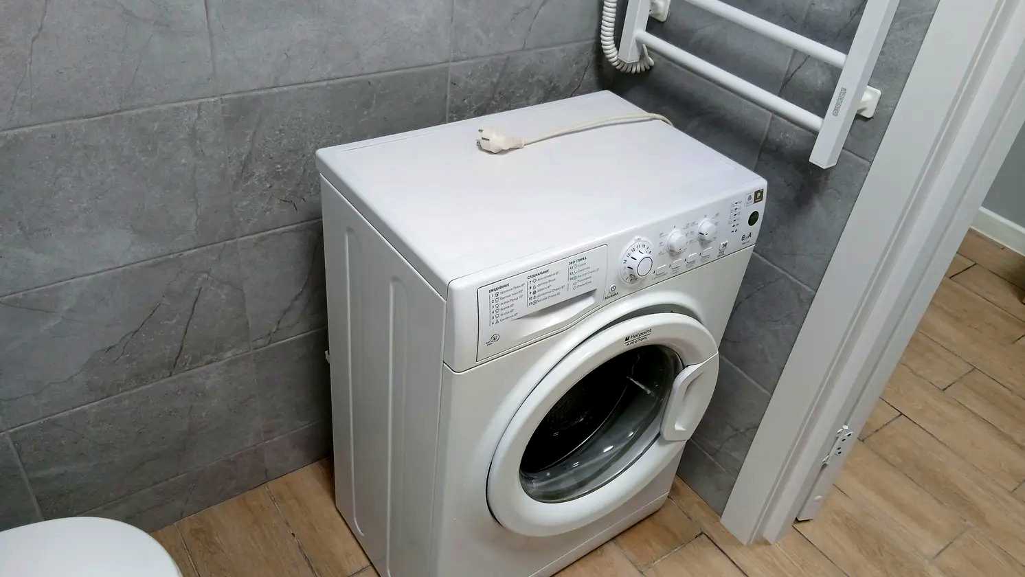 1873754851721237