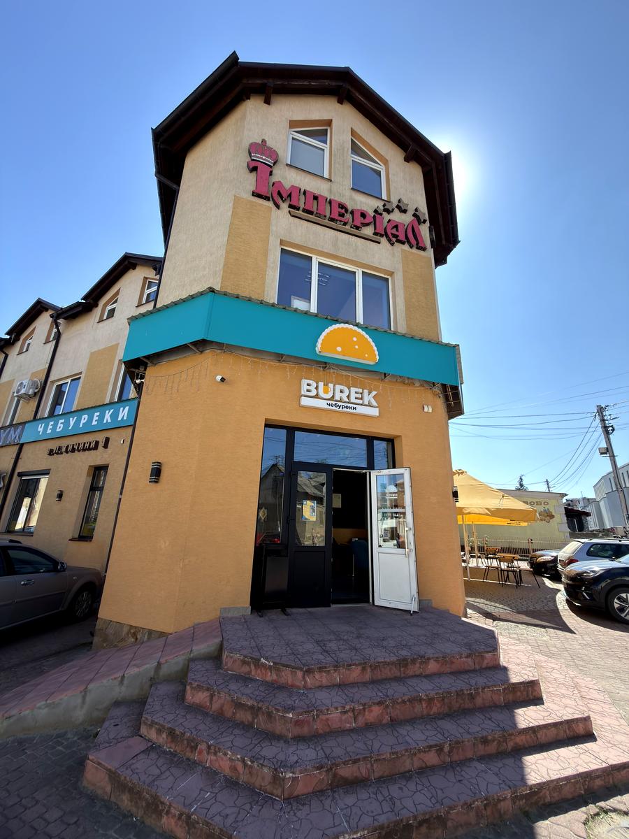1873756490676211