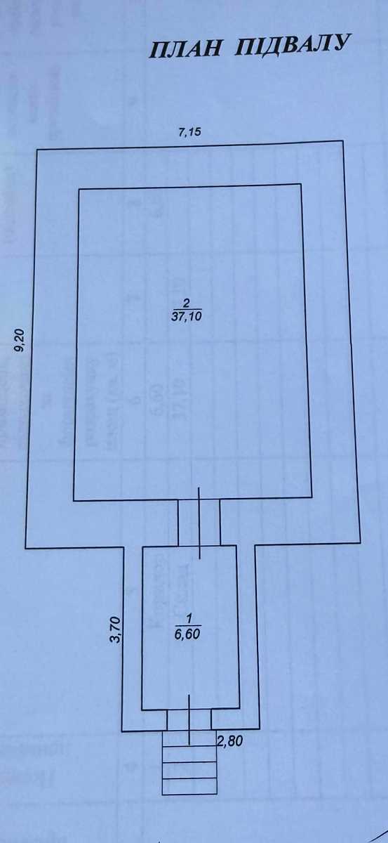 1873759021762692