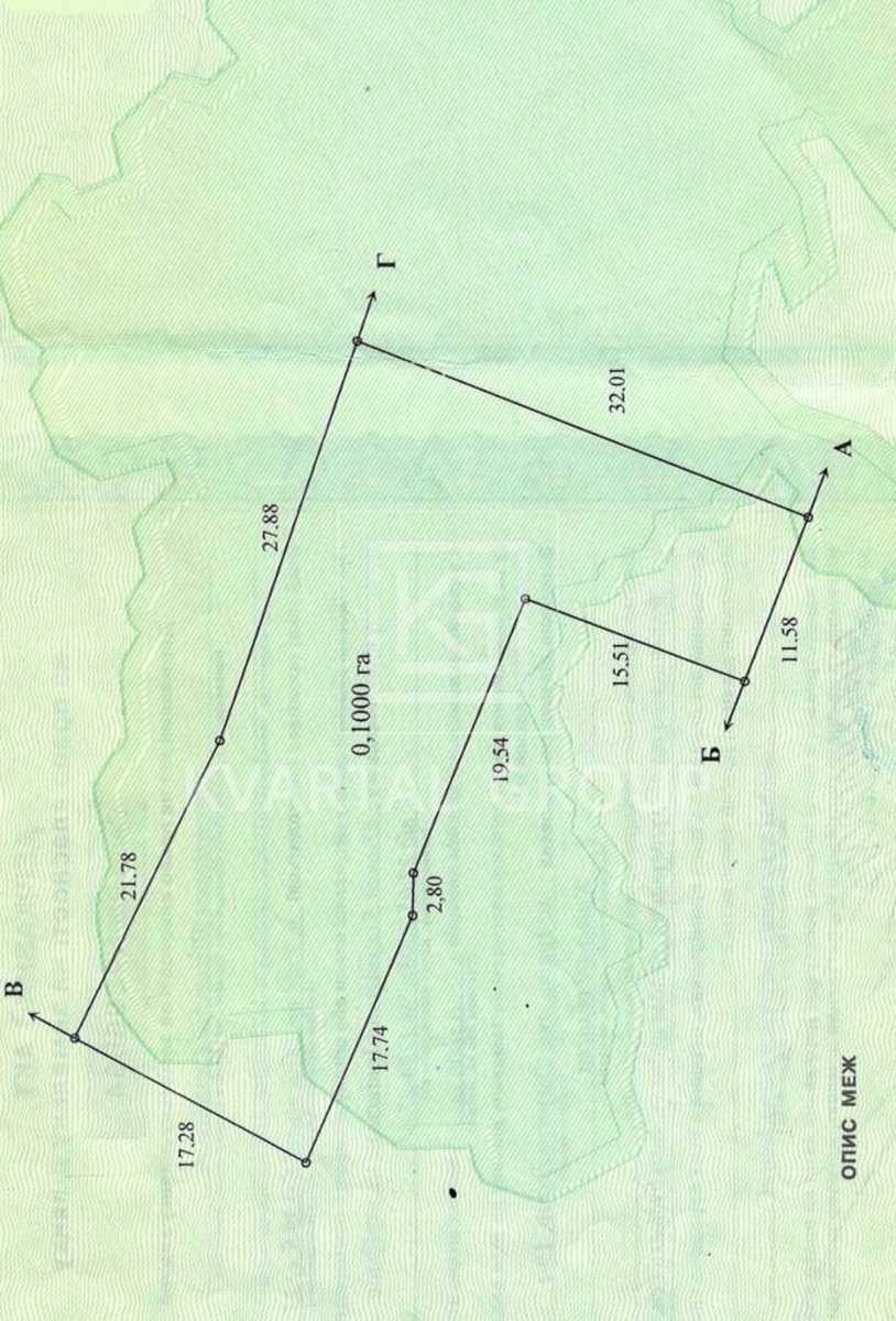 1873760553924043