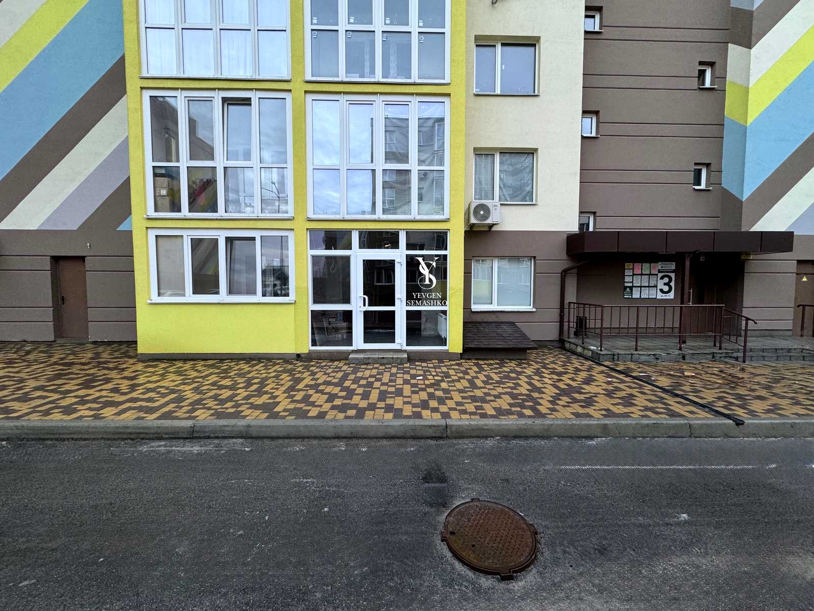 1873761713365536