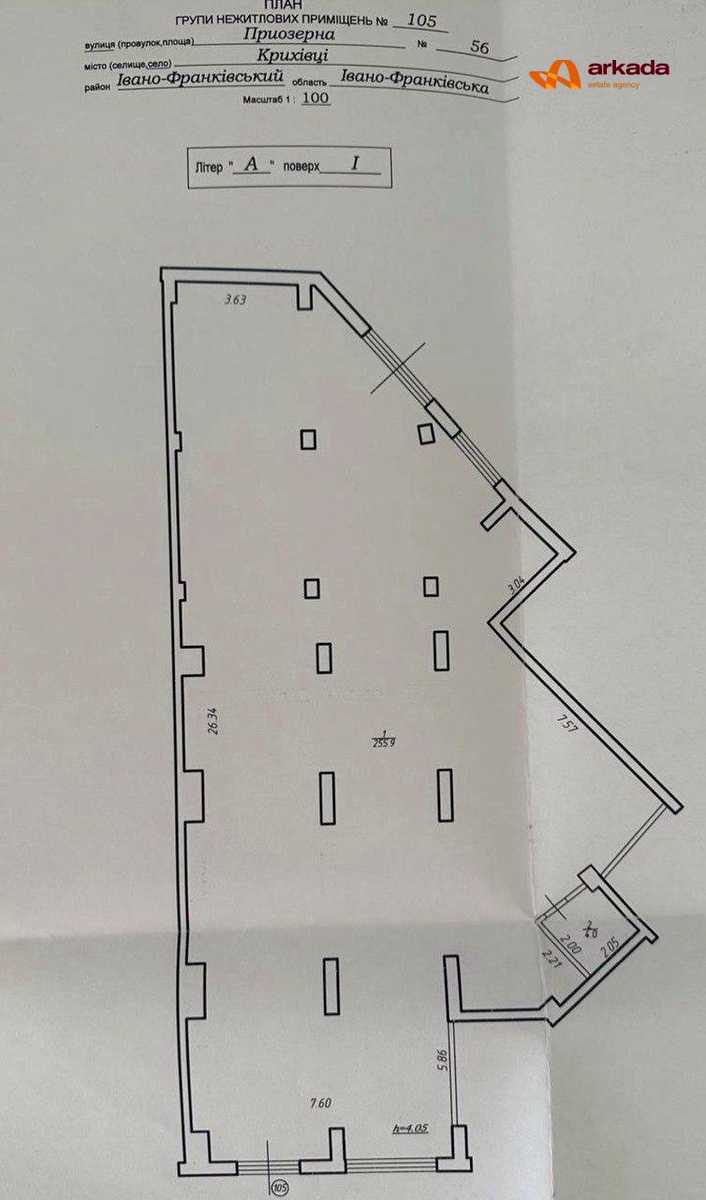 1873763365957963