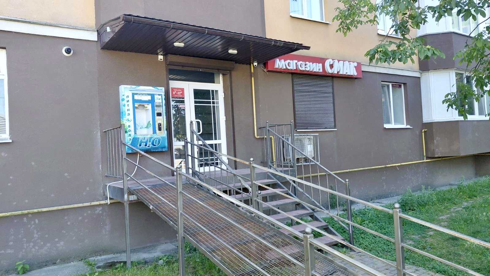 1873767213330148