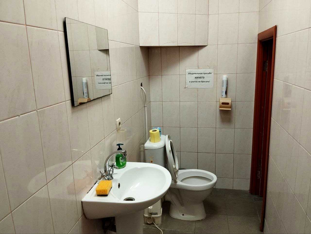1873768883257483