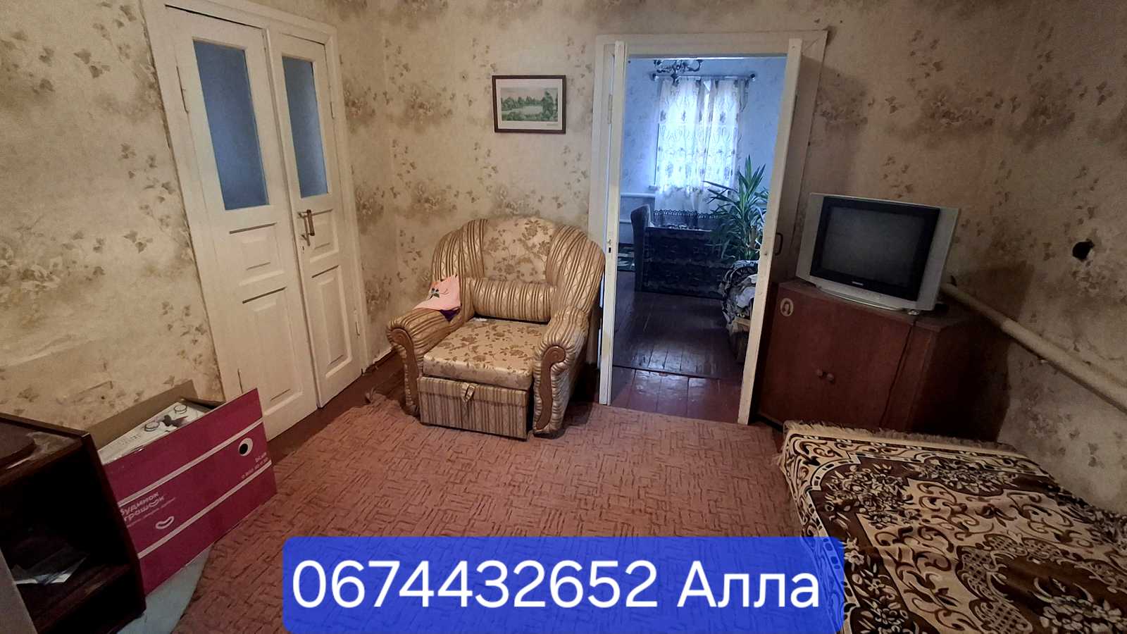 1873770296461576