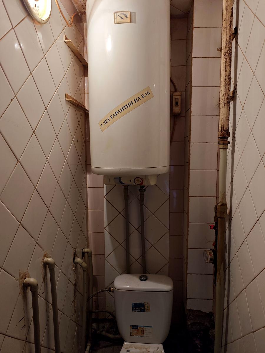 1873771733829120