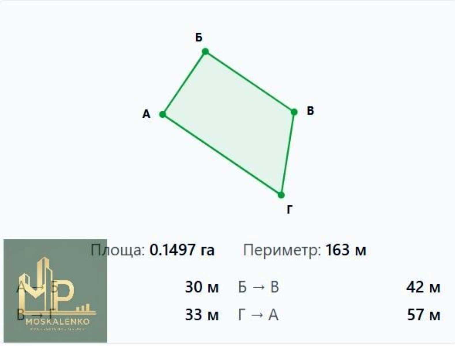 1873772723777436