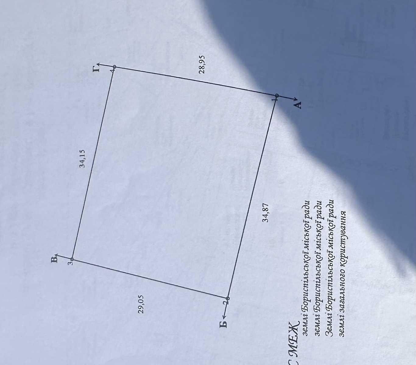 1873774646498421