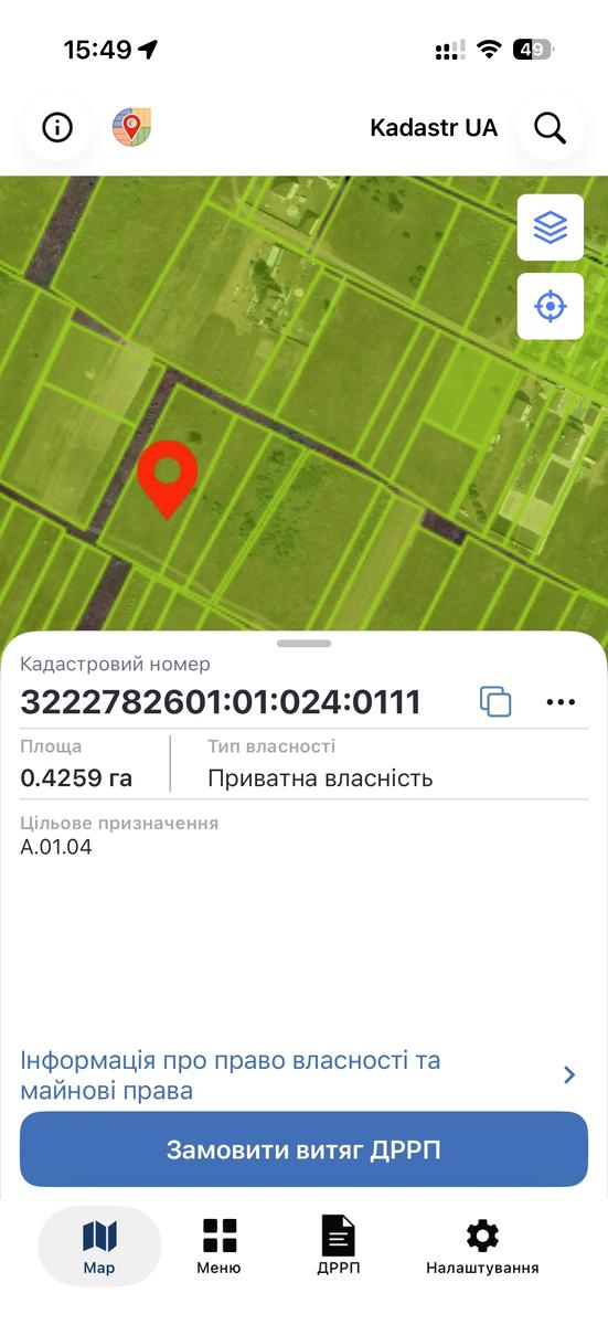 1873776111353764