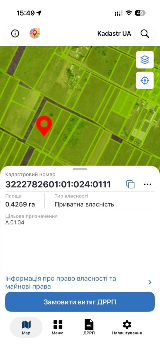 1873776303862895