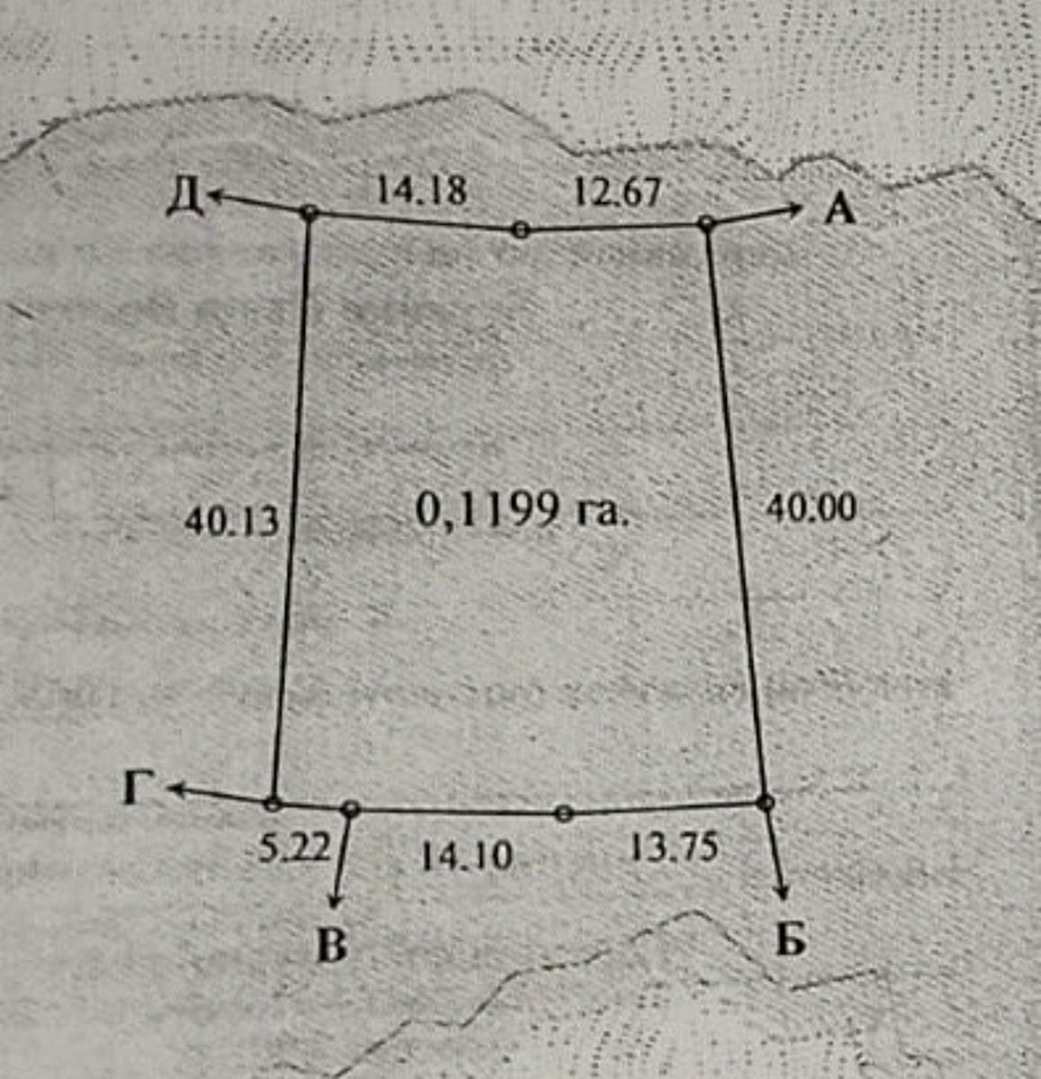 1873777263789834