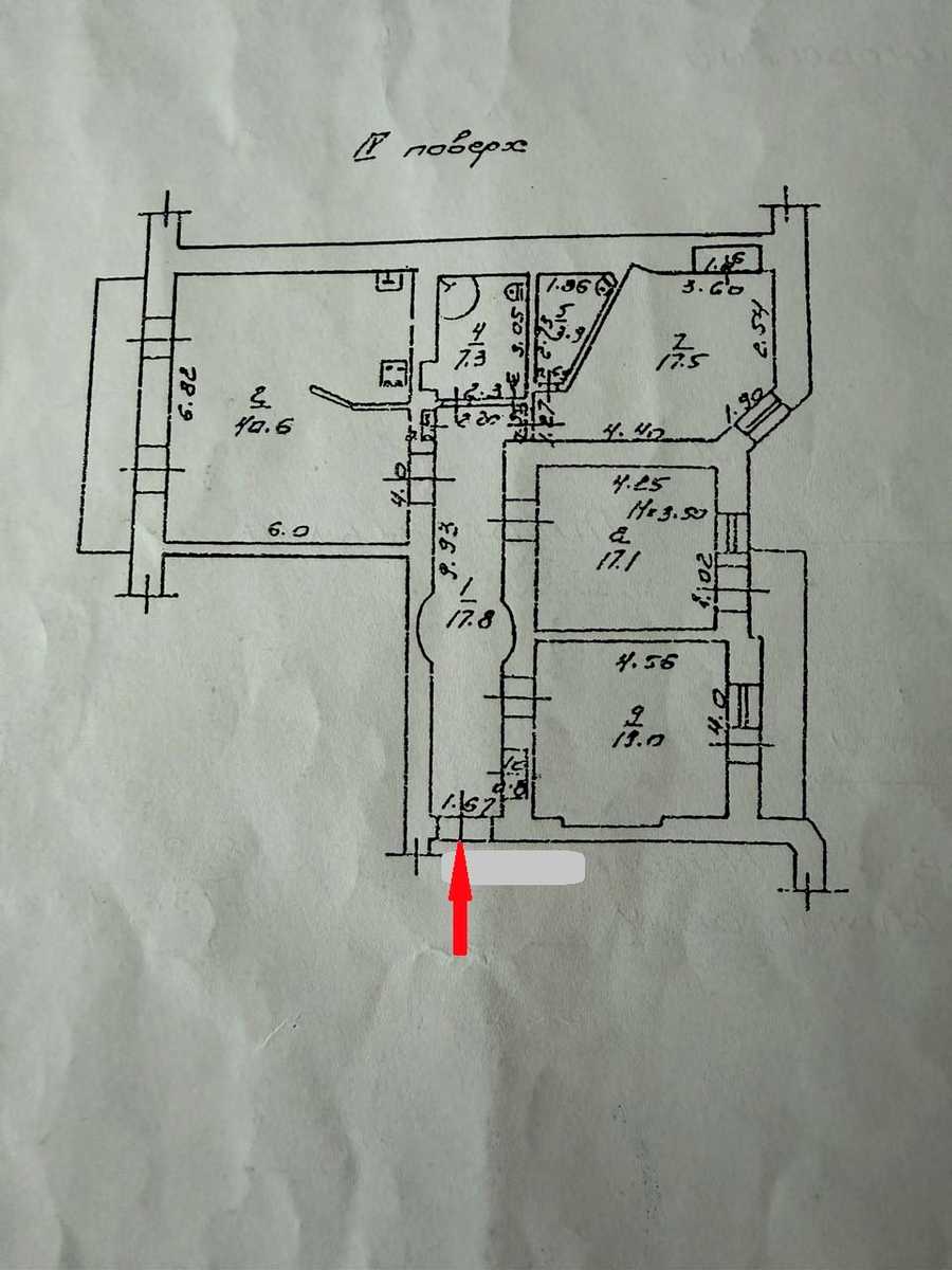 3-комнатная квартира по адресу ул. Пироговская (площадь 135 м²) - imageAlt 32 3-комнатная квартира по адресу ул. Пироговская (площадь 135 м²) - Atlanta.ua - imageAlt 32