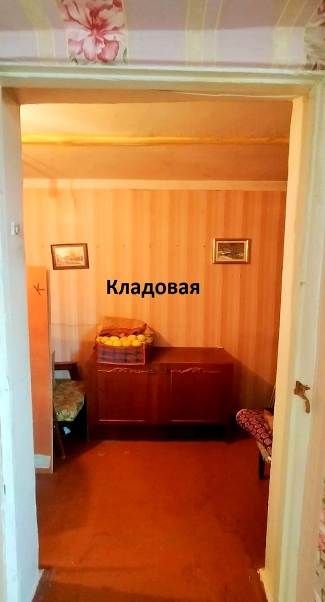 1873779048852397