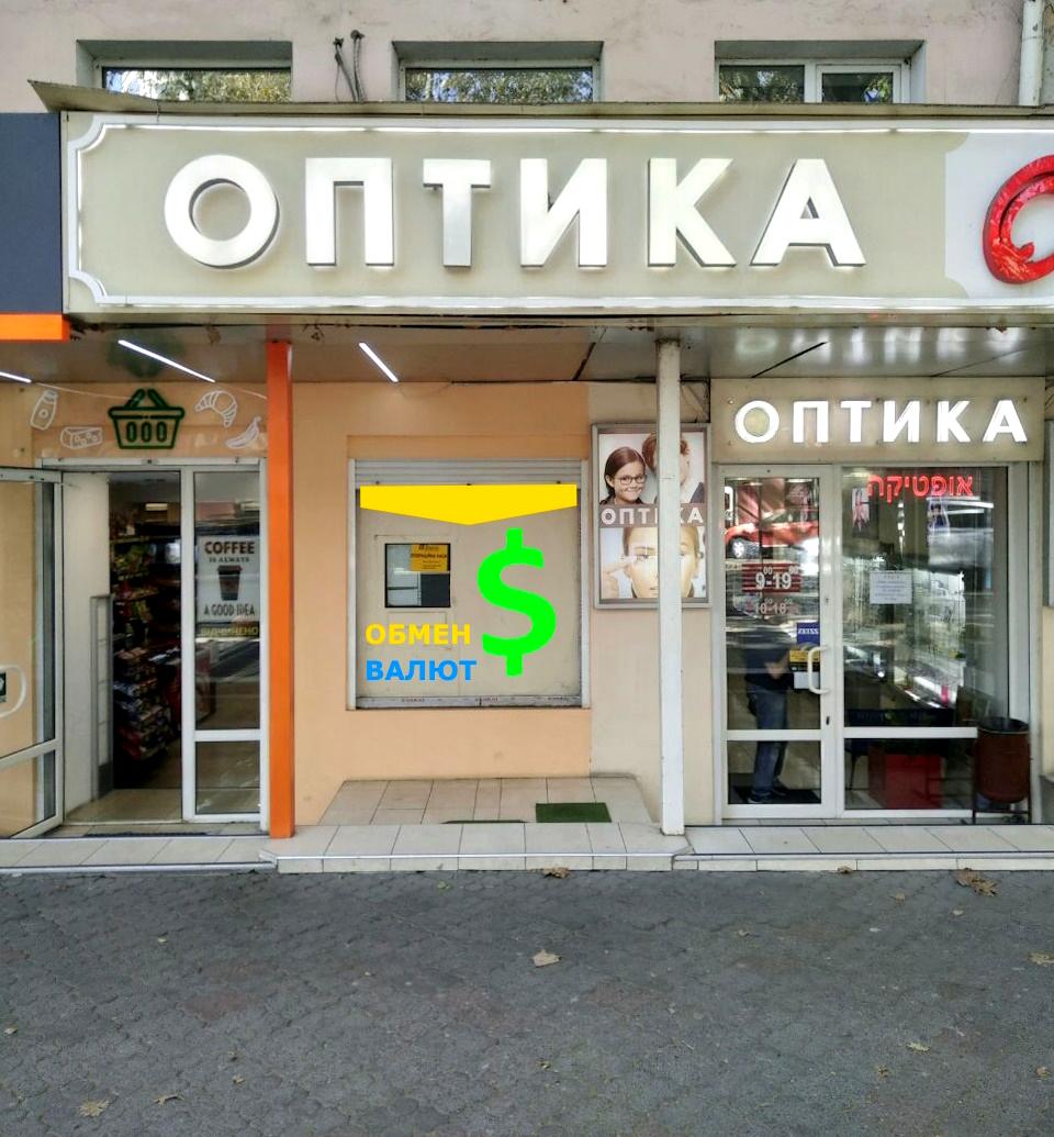 1873781169876536