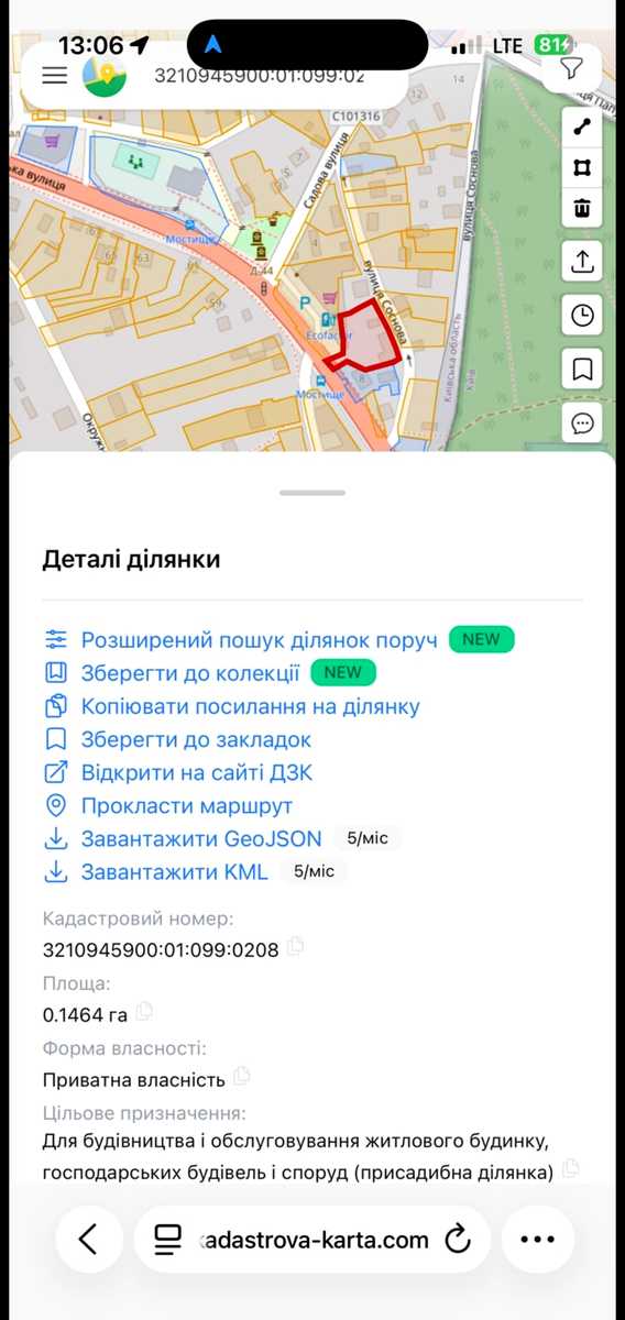 1873781386524705